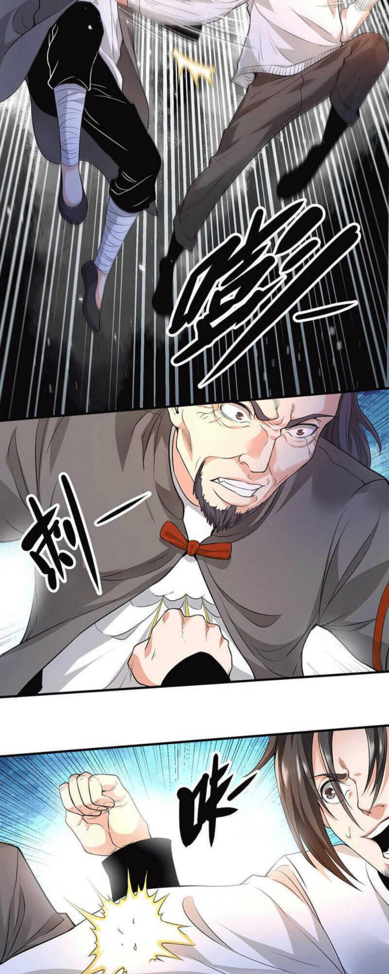 Vú Em Hộ Hoa Chapter 35 - Trang 2