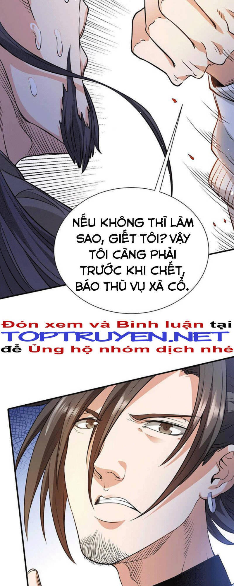 Vú Em Hộ Hoa Chapter 35 - Trang 2