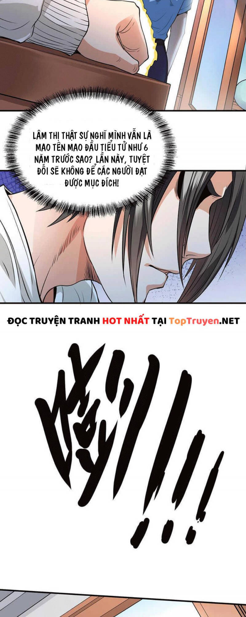 Vú Em Hộ Hoa Chapter 35 - Trang 2