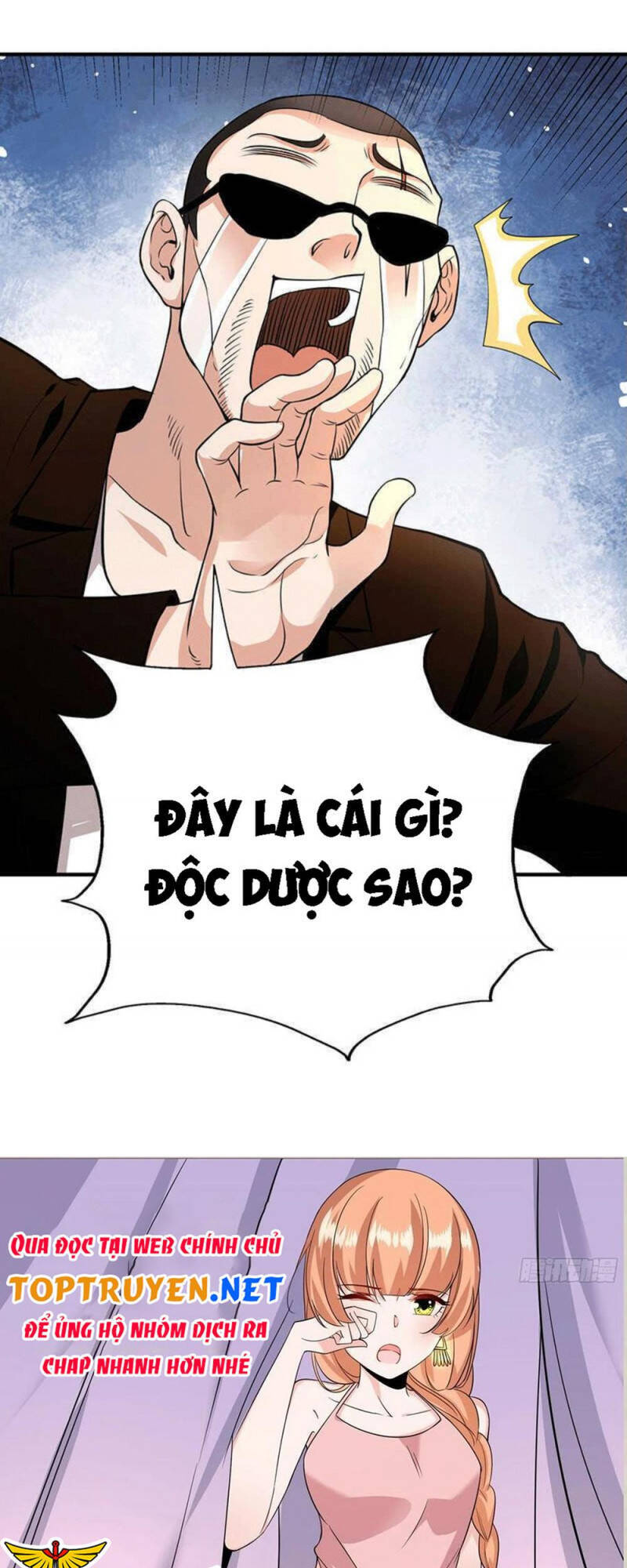 Vú Em Hộ Hoa Chapter 35 - Trang 2