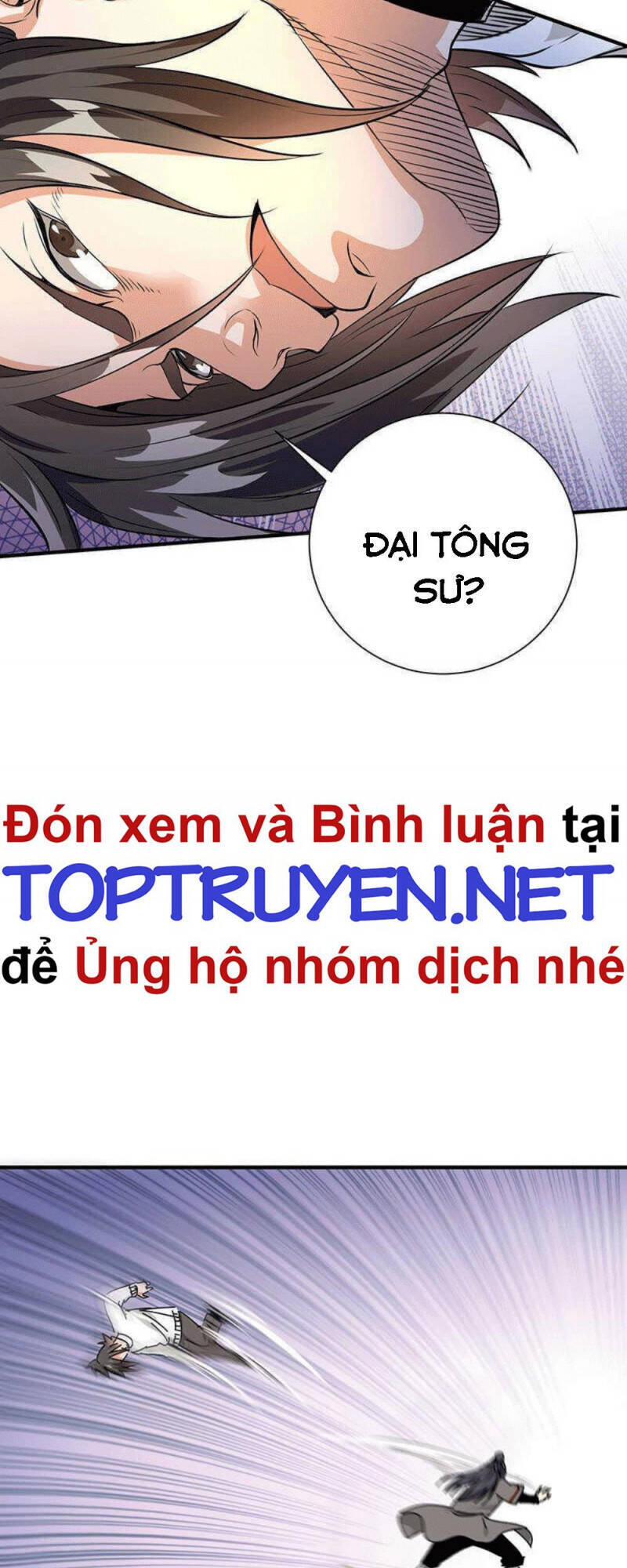 Vú Em Hộ Hoa Chapter 35 - Trang 2