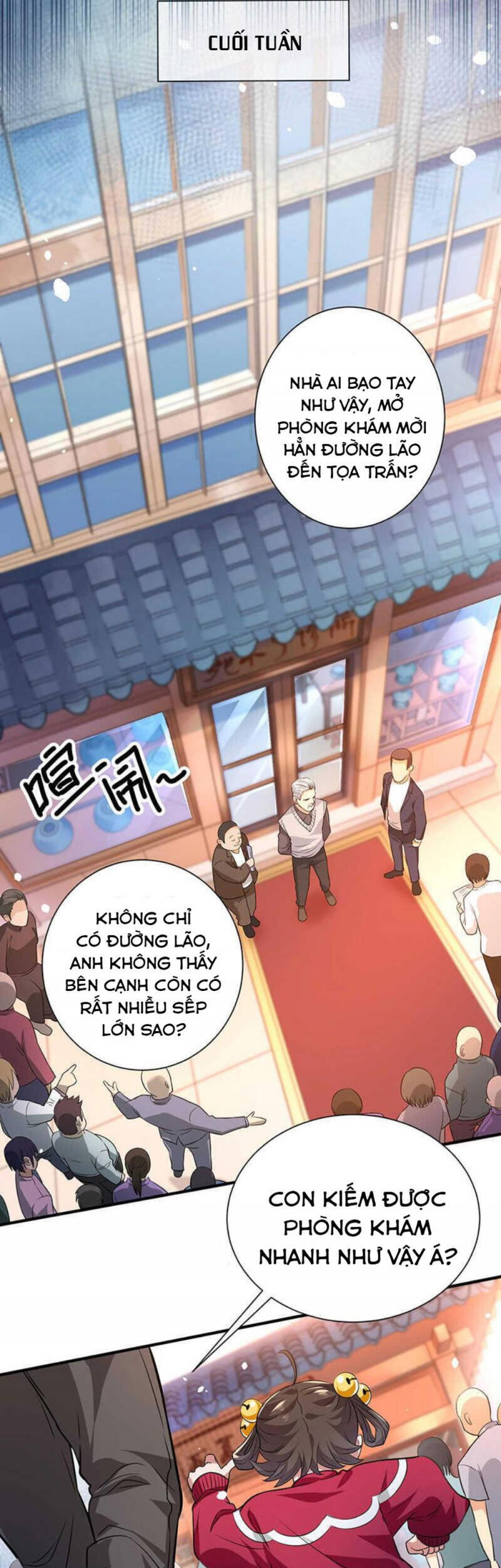 Vú Em Hộ Hoa Chapter 33 - Trang 2