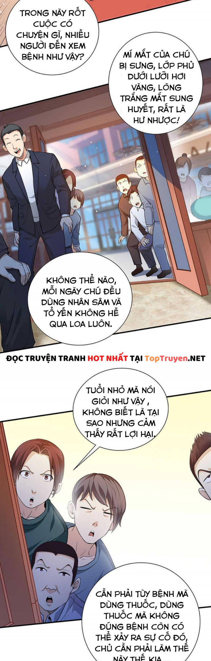 Vú Em Hộ Hoa Chapter 33 - Trang 2