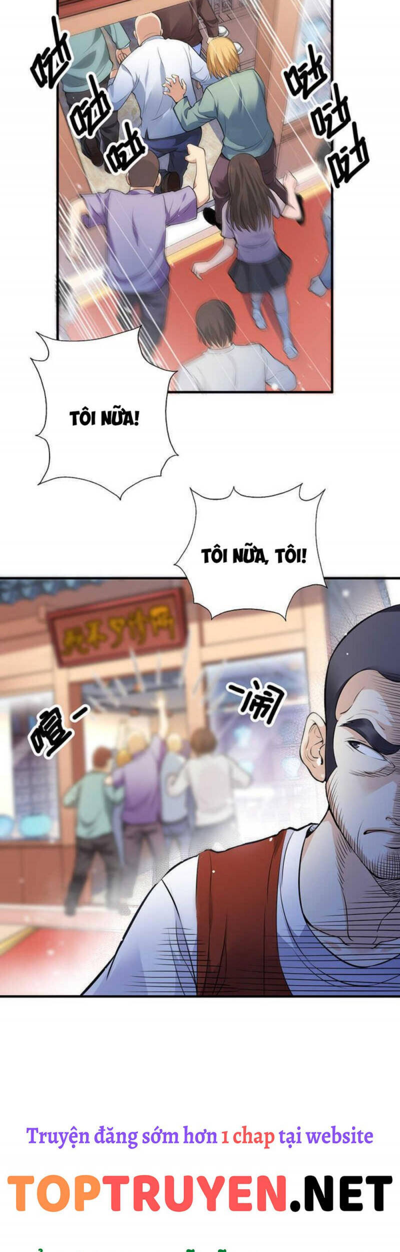 Vú Em Hộ Hoa Chapter 33 - Trang 2