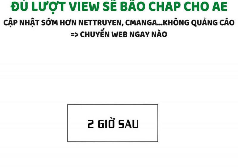 Vú Em Hộ Hoa Chapter 33 - Trang 2