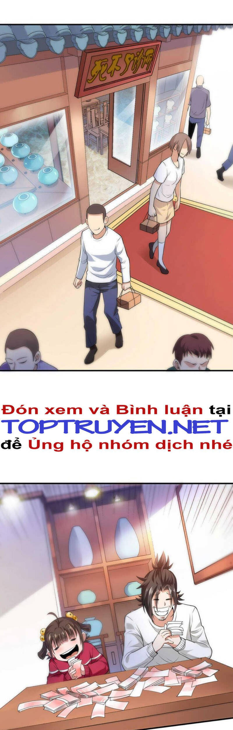 Vú Em Hộ Hoa Chapter 33 - Trang 2