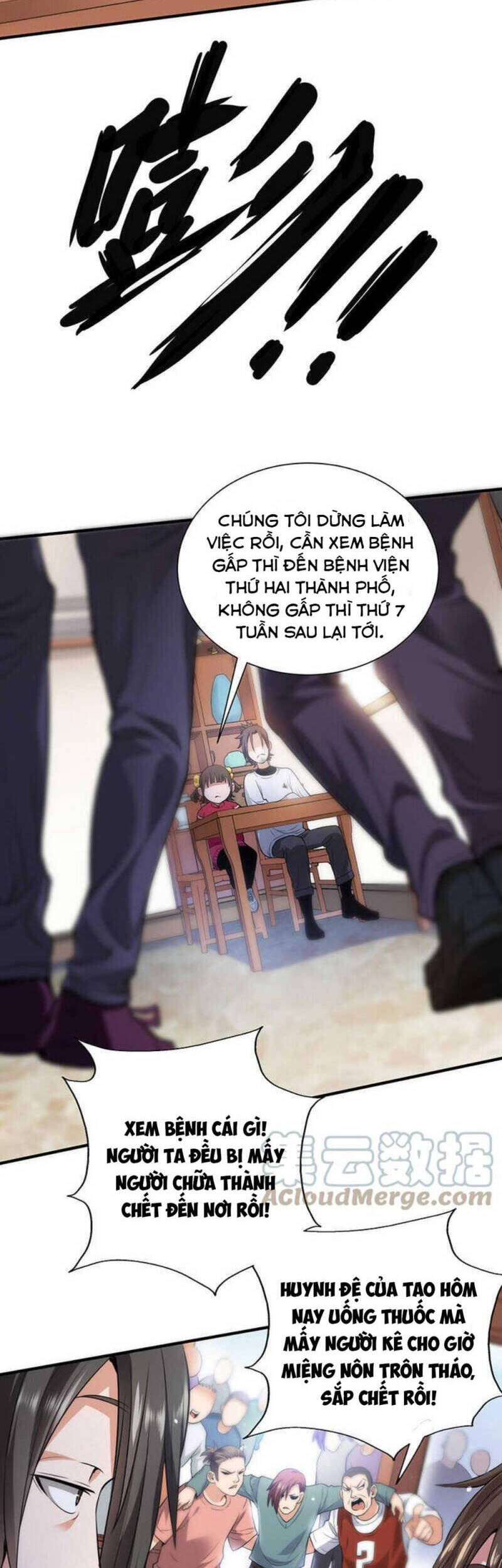 Vú Em Hộ Hoa Chapter 33 - Trang 2