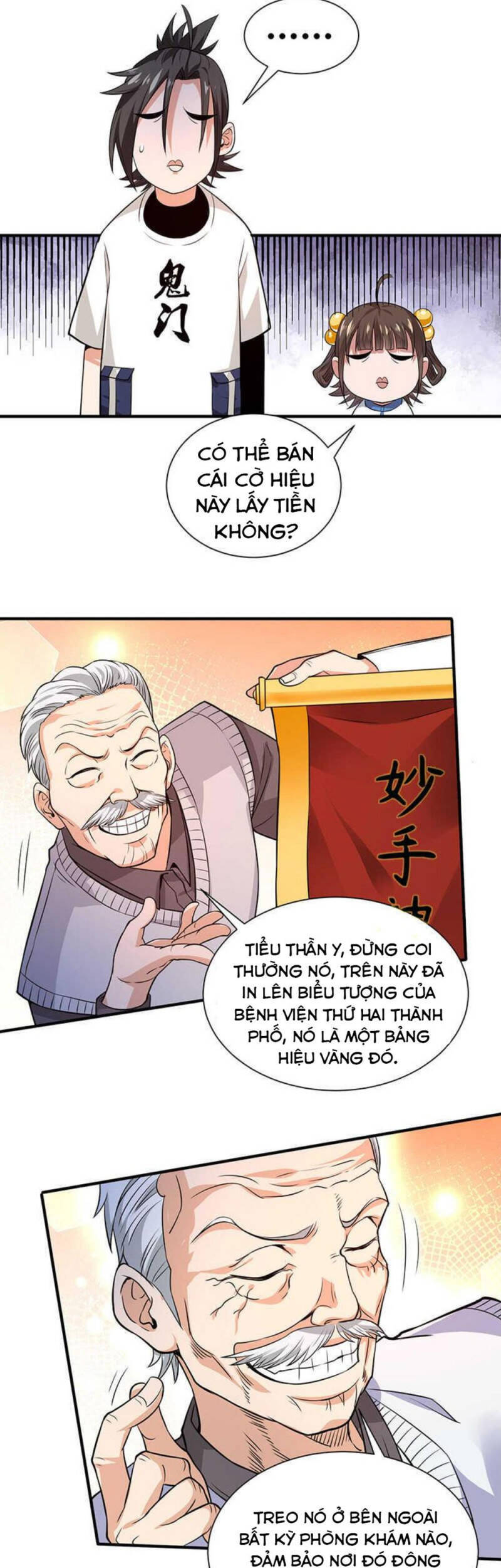 Vú Em Hộ Hoa Chapter 33 - Trang 2