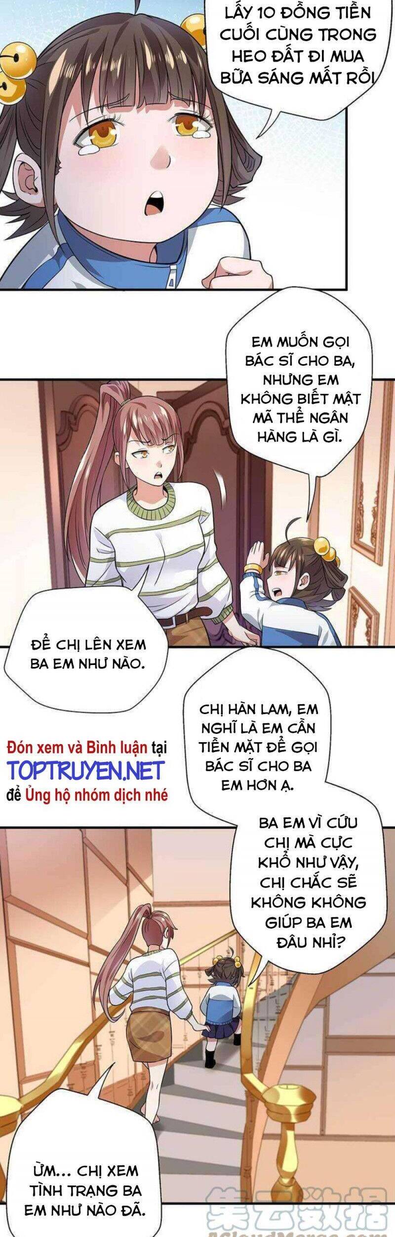 Vú Em Hộ Hoa Chapter 31 - Trang 2