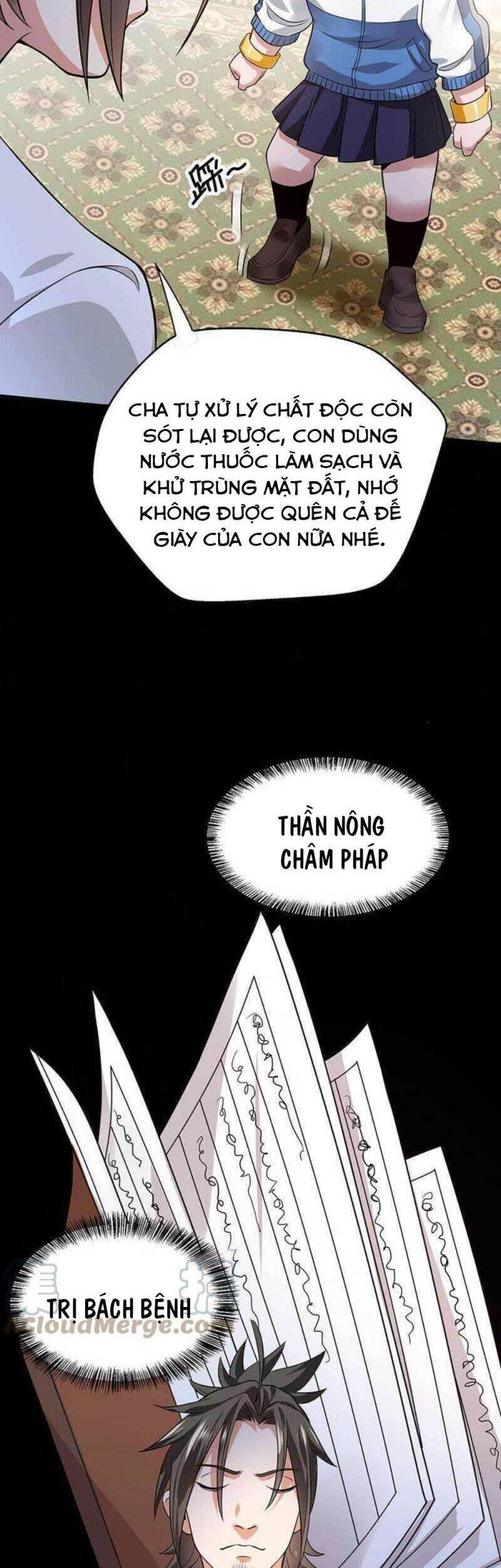 Vú Em Hộ Hoa Chapter 31 - Trang 2