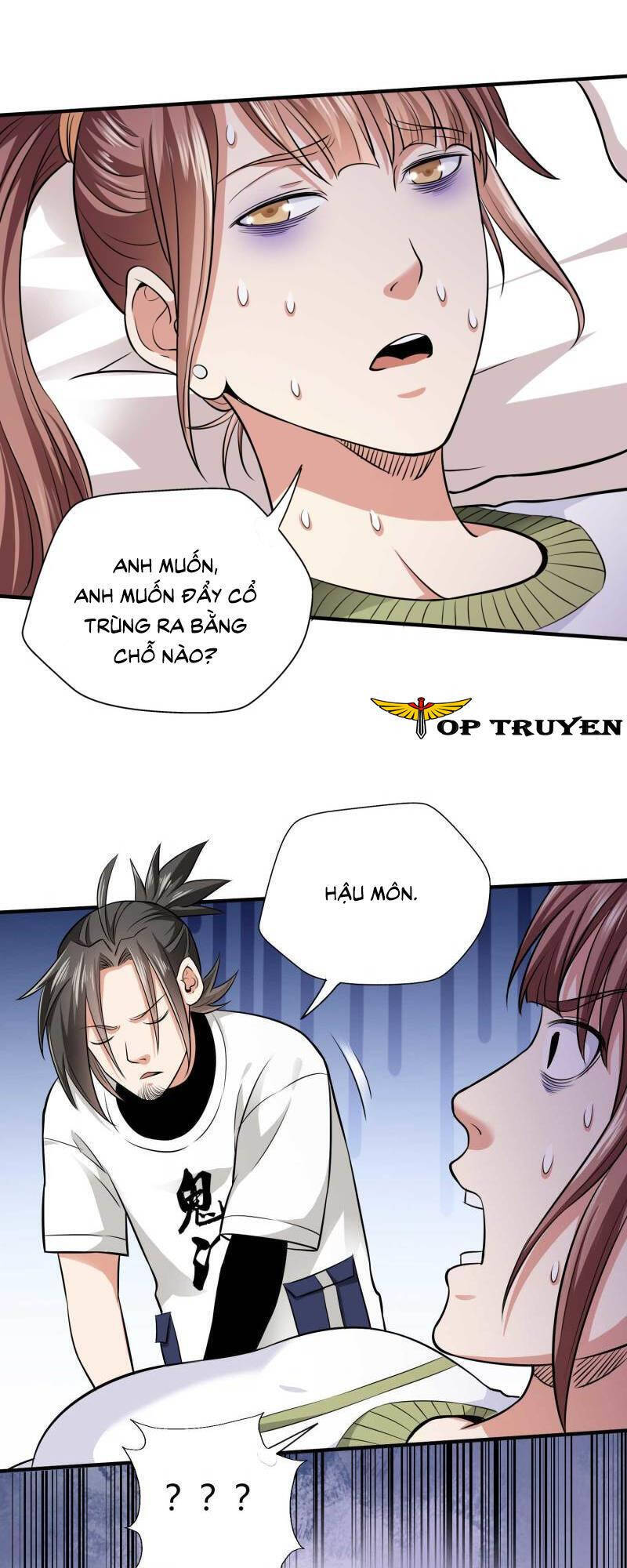 Vú Em Hộ Hoa Chapter 30 - Trang 2