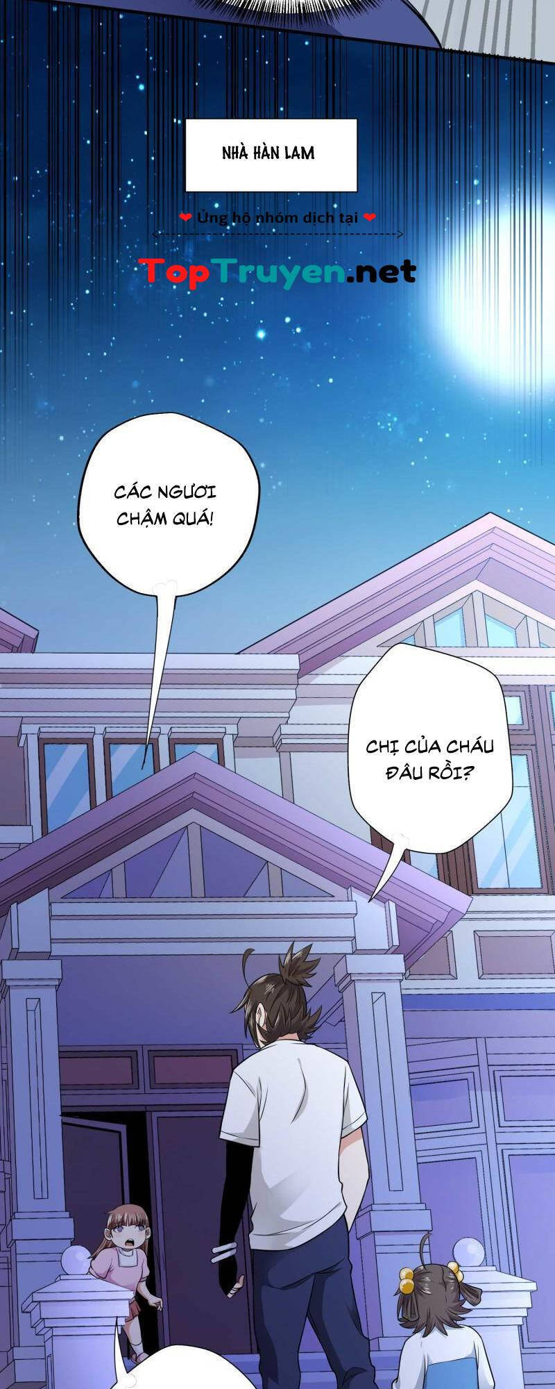 Vú Em Hộ Hoa Chapter 30 - Trang 2