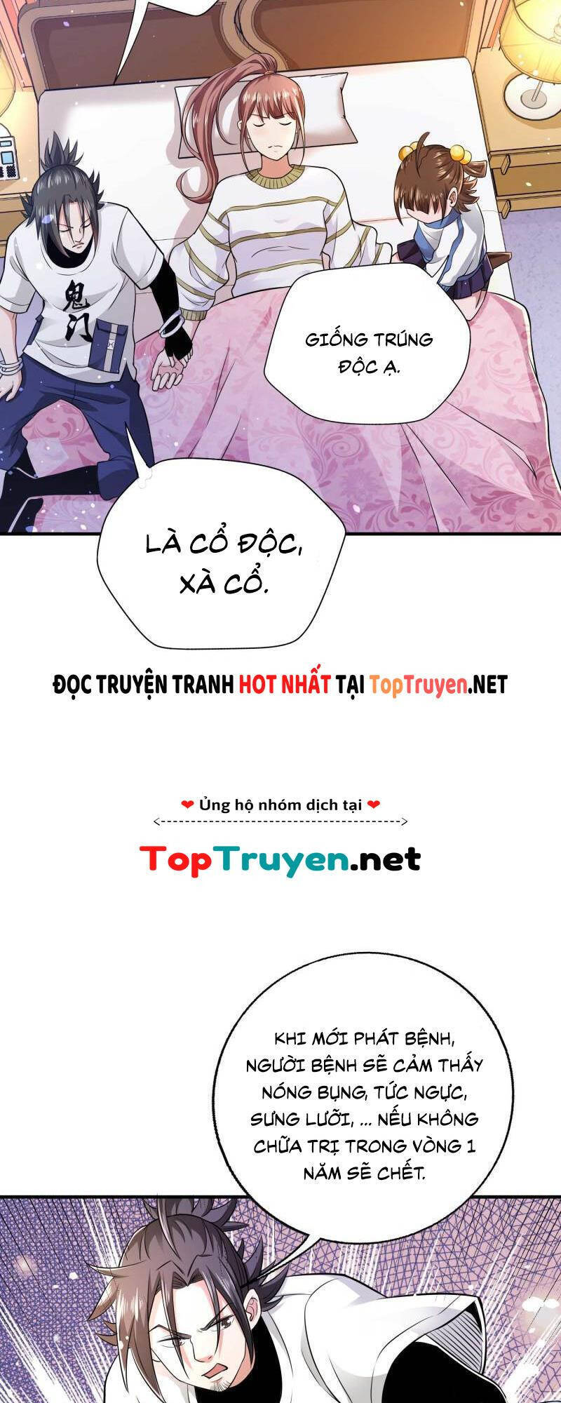 Vú Em Hộ Hoa Chapter 30 - Trang 2