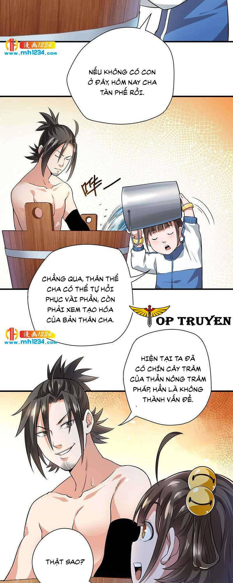 Vú Em Hộ Hoa Chapter 27 - Trang 2