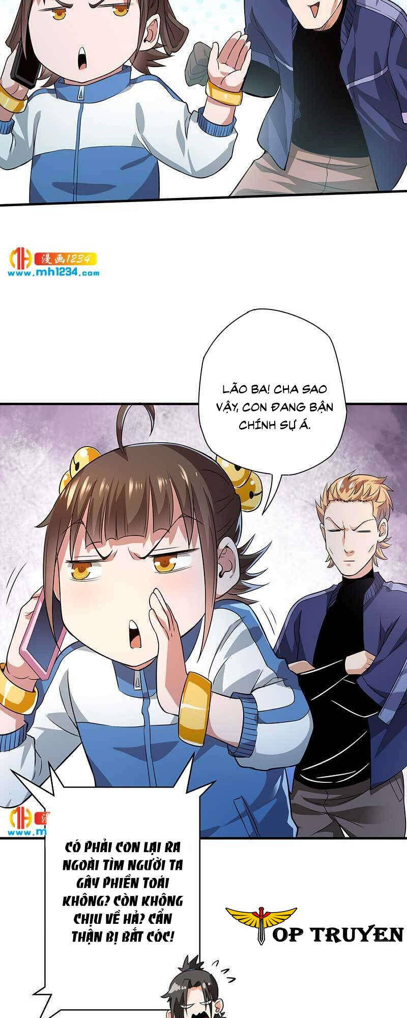 Vú Em Hộ Hoa Chapter 27 - Trang 2