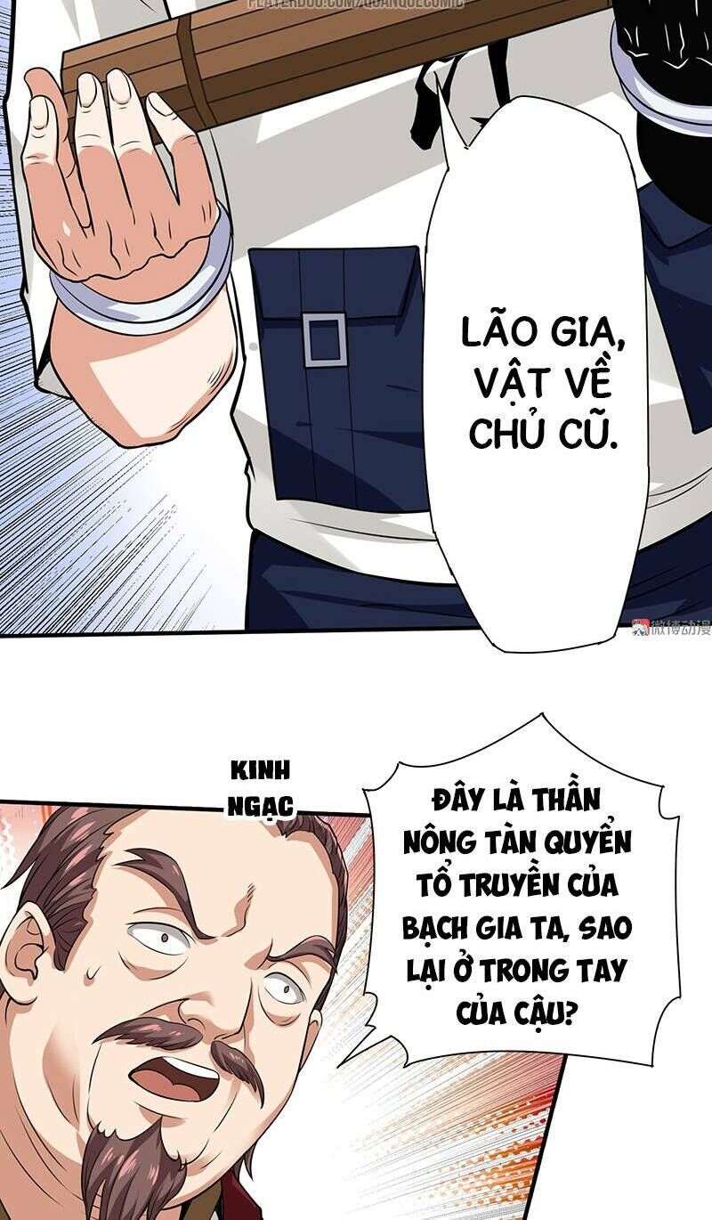 Vú Em Hộ Hoa Chapter 23 - Trang 2