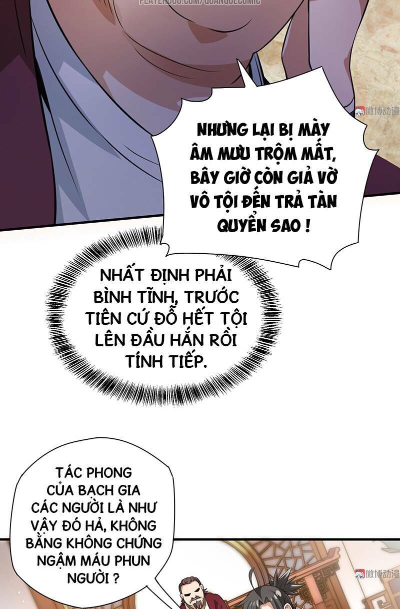 Vú Em Hộ Hoa Chapter 23 - Trang 2