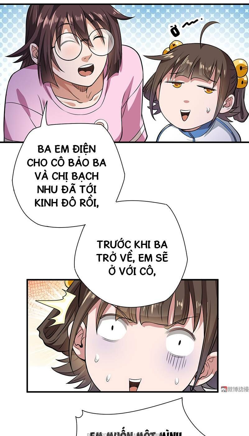 Vú Em Hộ Hoa Chapter 23 - Trang 2