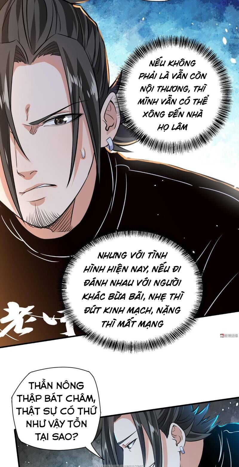 Vú Em Hộ Hoa Chapter 22 - Trang 2