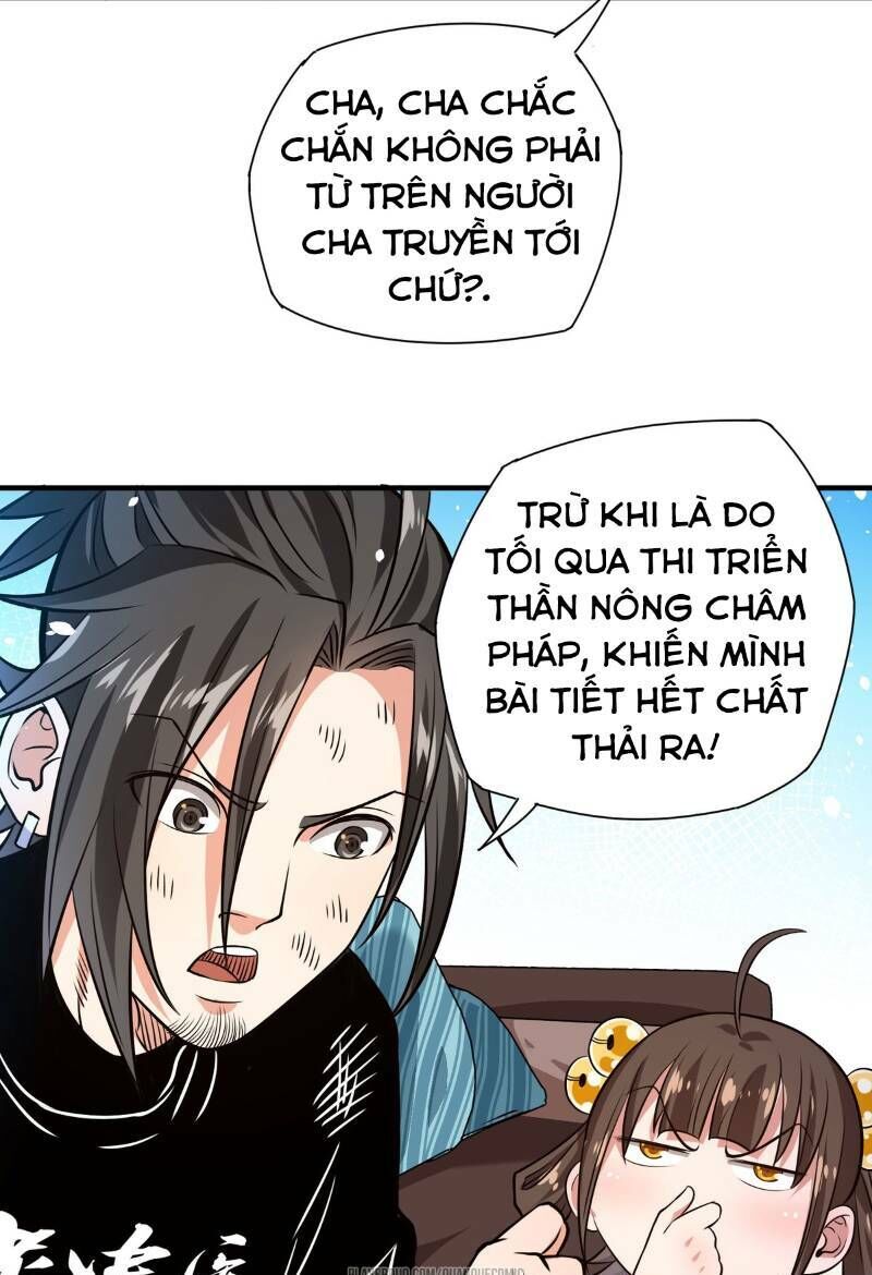 Vú Em Hộ Hoa Chapter 22 - Trang 2