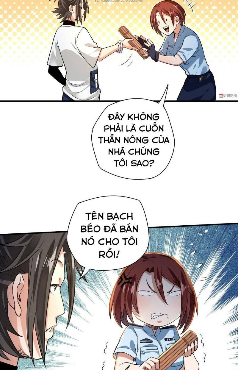 Vú Em Hộ Hoa Chapter 22 - Trang 2