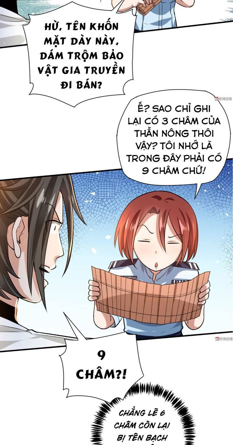 Vú Em Hộ Hoa Chapter 22 - Trang 2