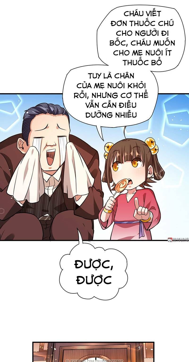 Vú Em Hộ Hoa Chapter 21 - Trang 2