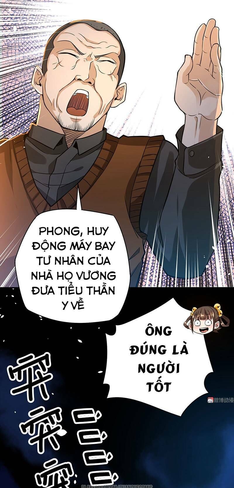 Vú Em Hộ Hoa Chapter 21 - Trang 2