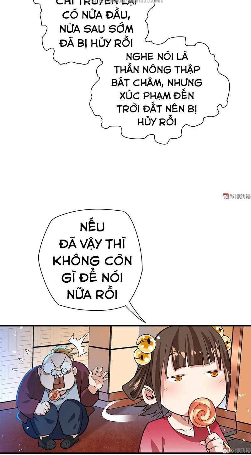 Vú Em Hộ Hoa Chapter 20 - Trang 2