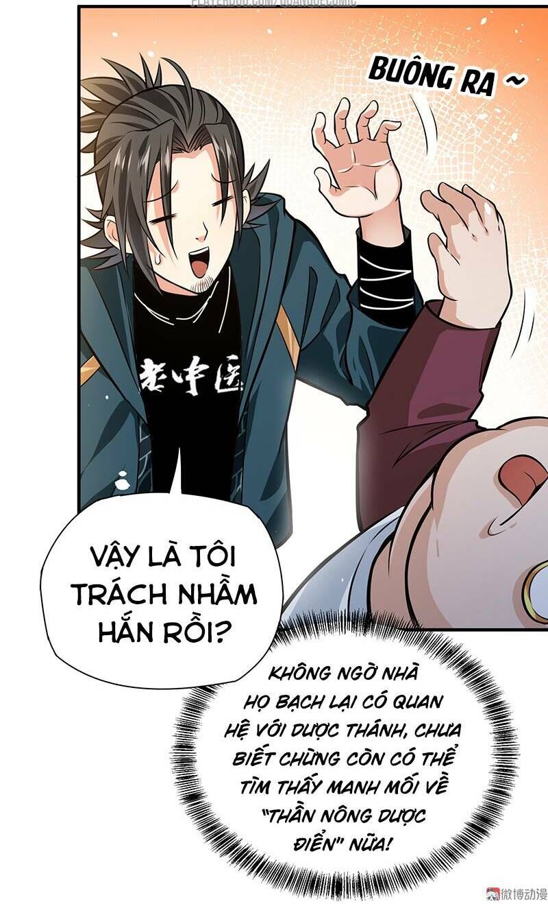 Vú Em Hộ Hoa Chapter 18 - Trang 2