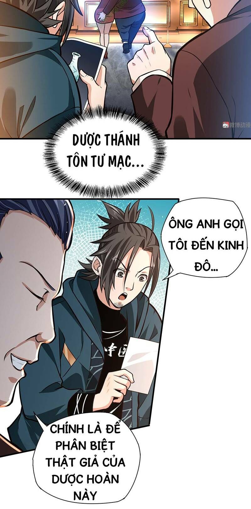 Vú Em Hộ Hoa Chapter 17 - Trang 2