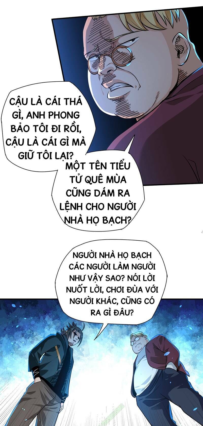 Vú Em Hộ Hoa Chapter 17 - Trang 2