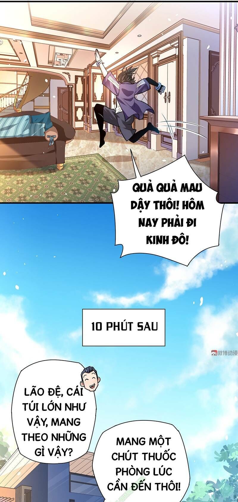 Vú Em Hộ Hoa Chapter 17 - Trang 2