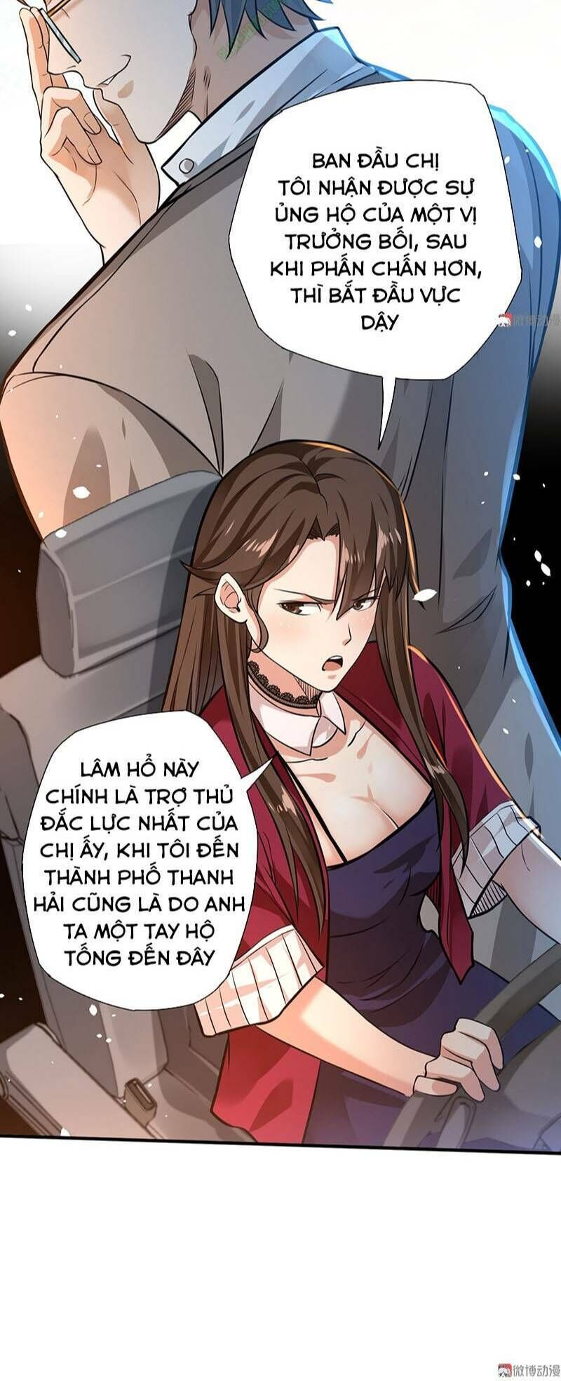 Vú Em Hộ Hoa Chapter 15 - Trang 2