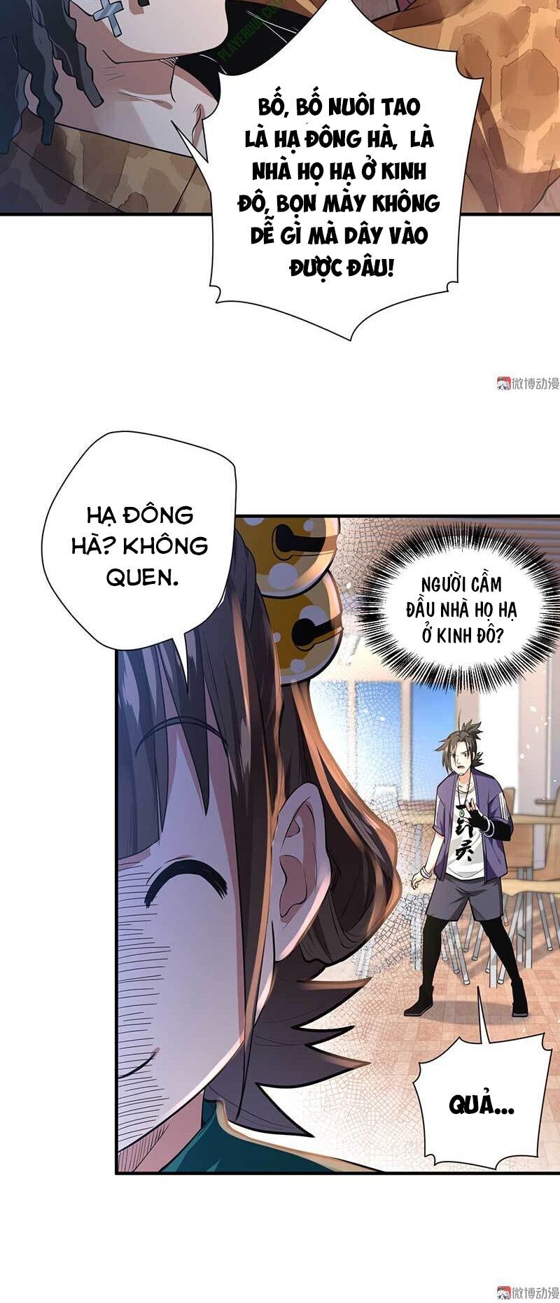 Vú Em Hộ Hoa Chapter 10 - Trang 2