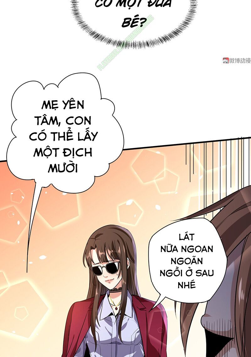 Vú Em Hộ Hoa Chapter 9 - Trang 2