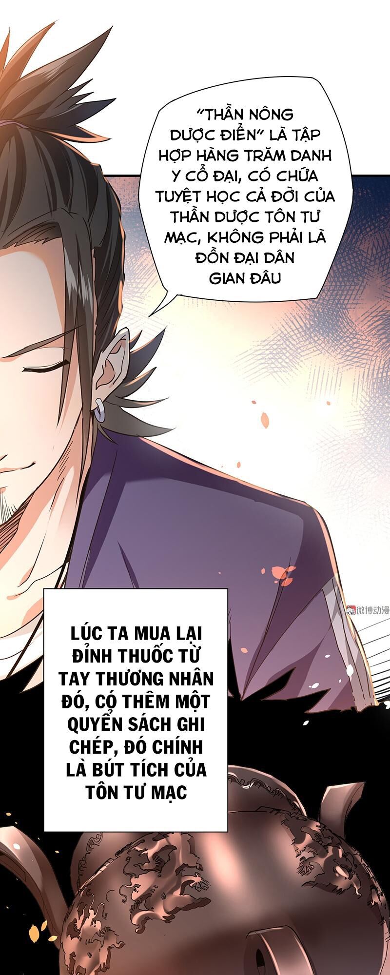 Vú Em Hộ Hoa Chapter 9 - Trang 2