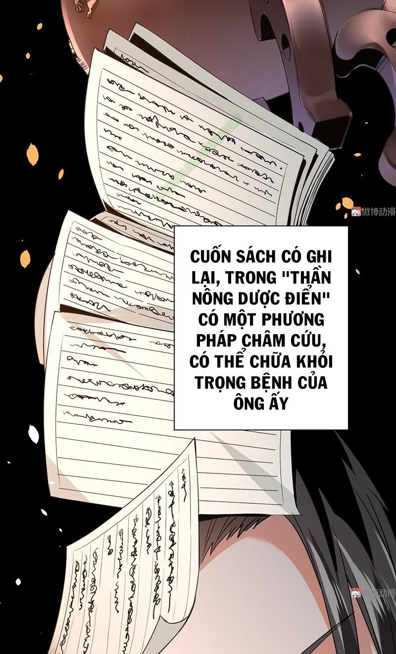 Vú Em Hộ Hoa Chapter 9 - Trang 2