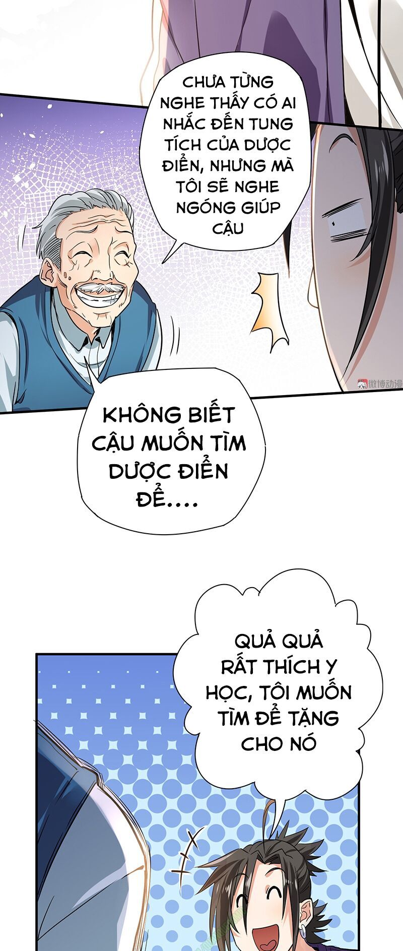 Vú Em Hộ Hoa Chapter 9 - Trang 2