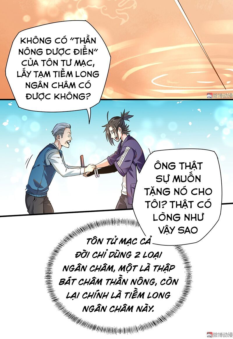 Vú Em Hộ Hoa Chapter 9 - Trang 2