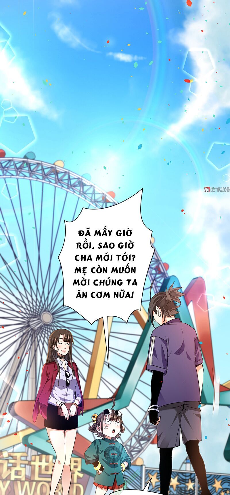 Vú Em Hộ Hoa Chapter 9 - Trang 2