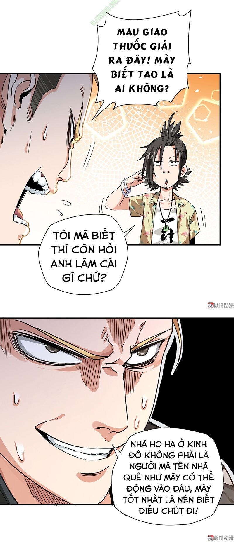 Vú Em Hộ Hoa Chapter 8 - Trang 2