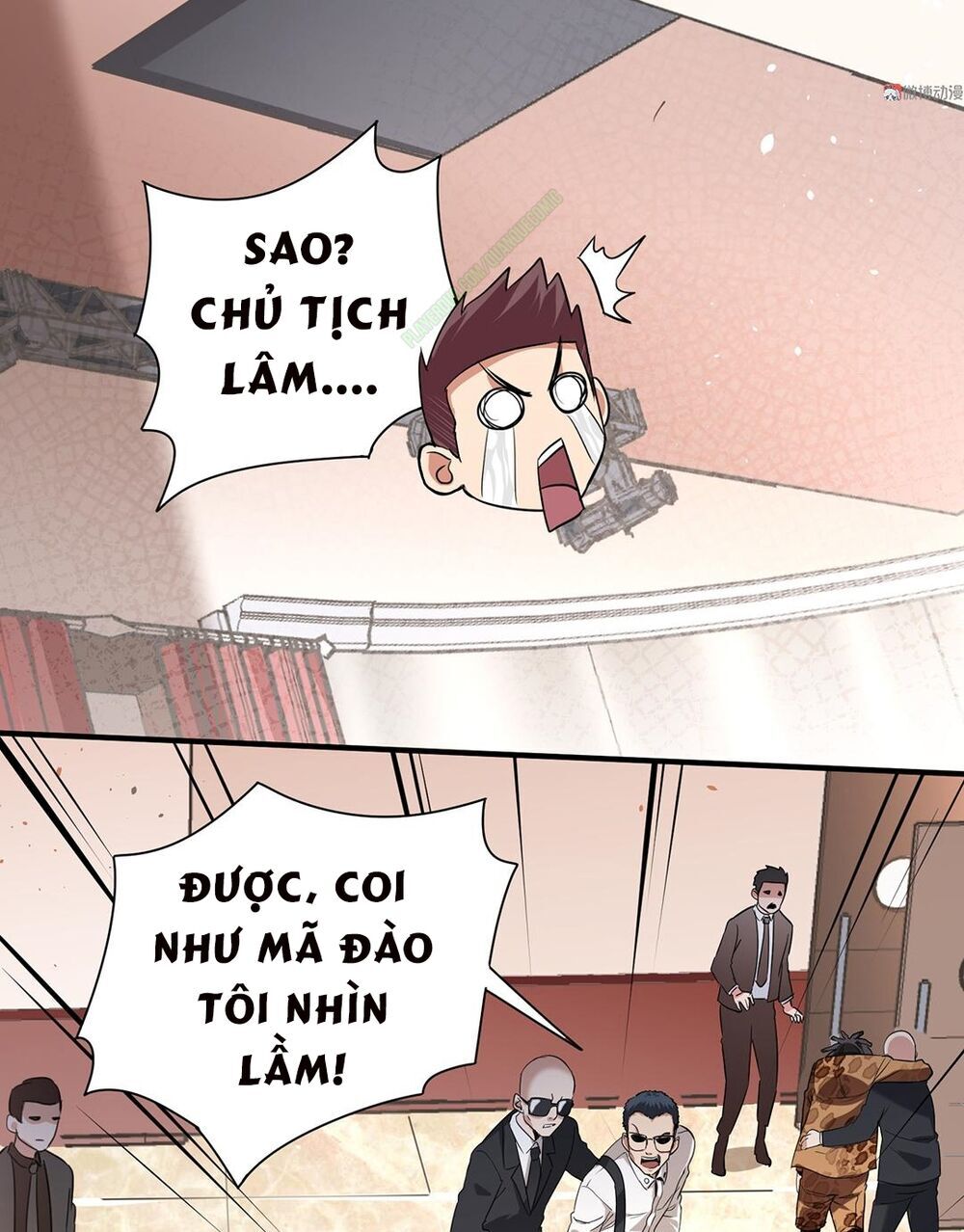 Vú Em Hộ Hoa Chapter 7 - Trang 2