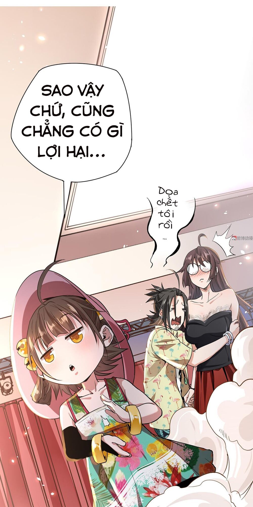 Vú Em Hộ Hoa Chapter 7 - Trang 2