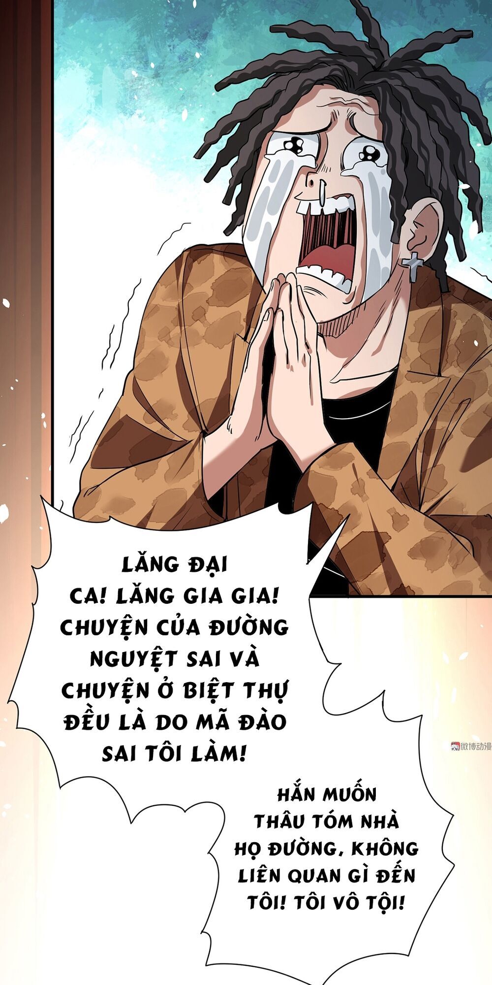 Vú Em Hộ Hoa Chapter 7 - Trang 2