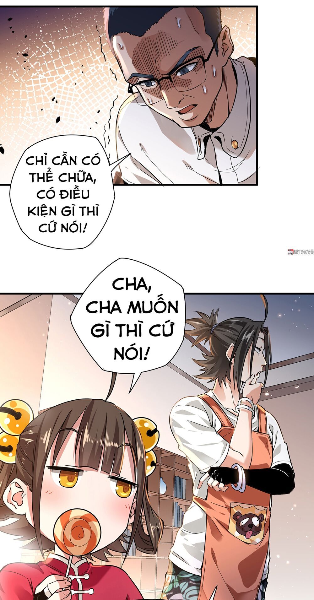 Vú Em Hộ Hoa Chapter 7 - Trang 2