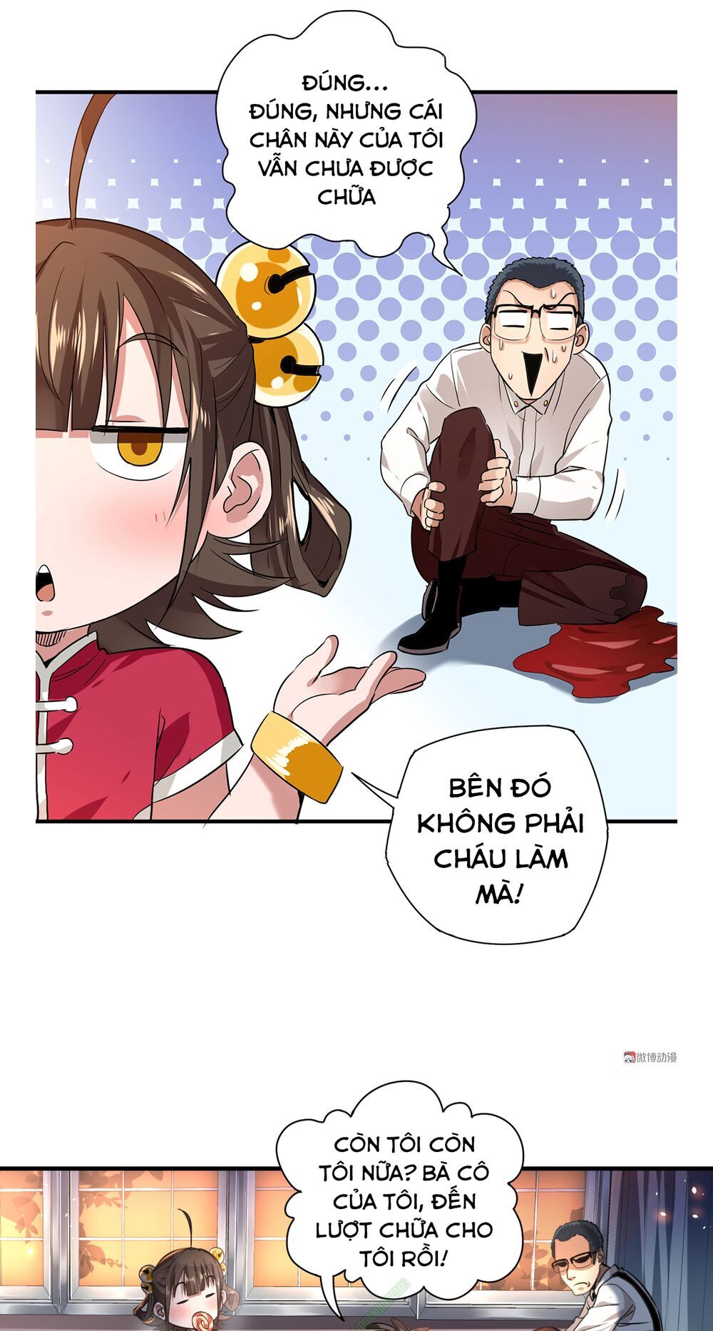 Vú Em Hộ Hoa Chapter 7 - Trang 2