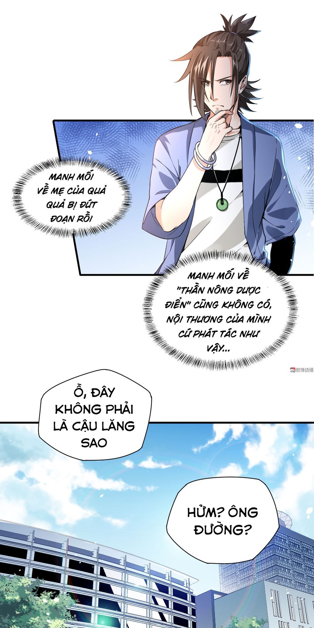 Vú Em Hộ Hoa Chapter 6 - Trang 2