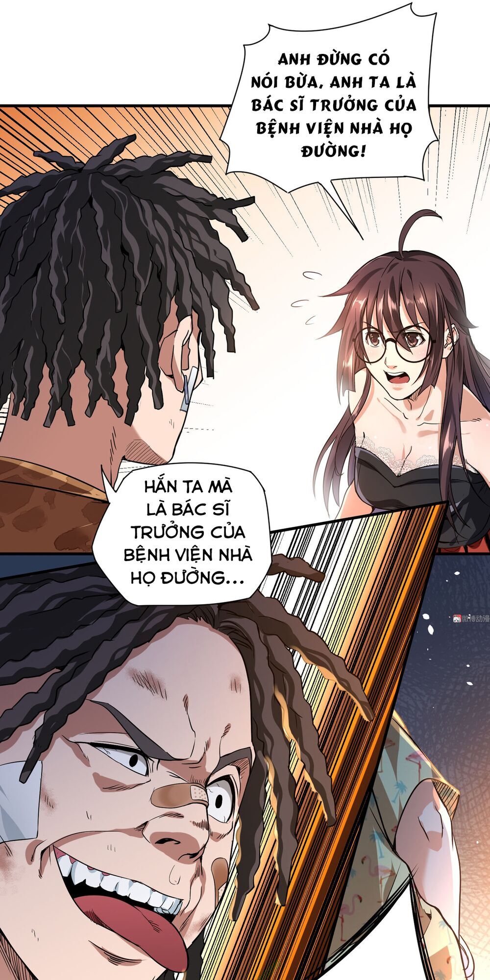 Vú Em Hộ Hoa Chapter 6 - Trang 2