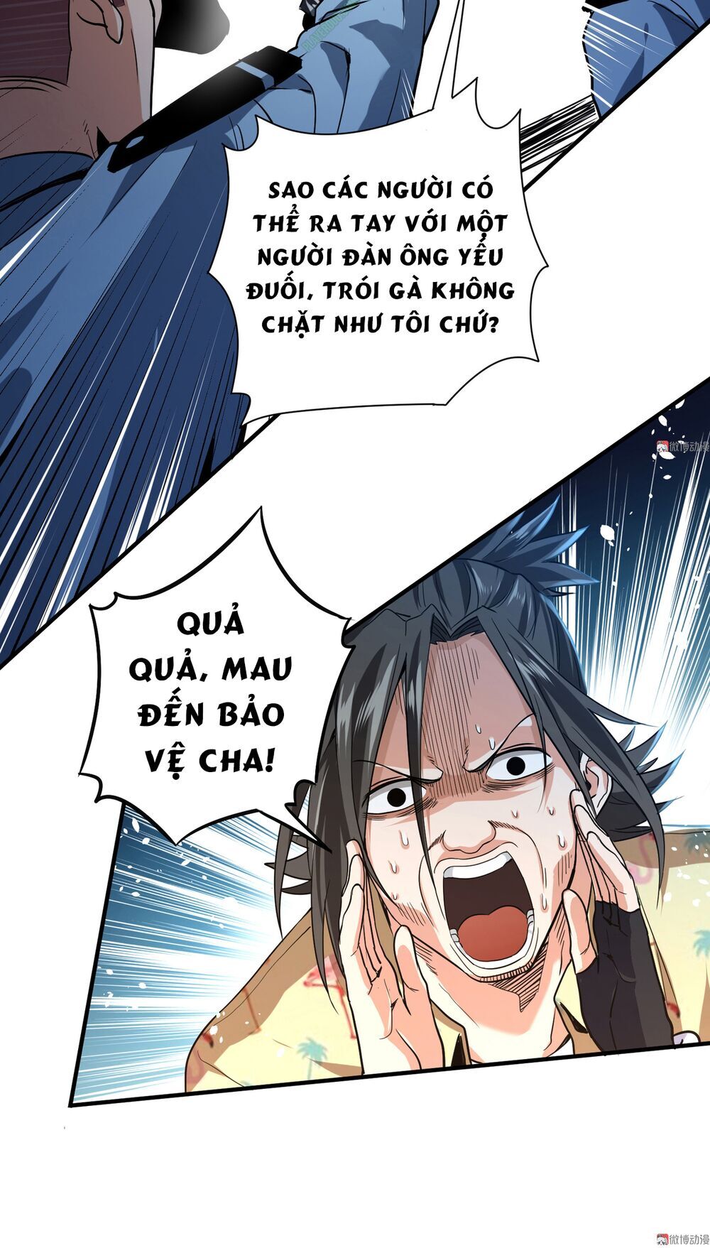 Vú Em Hộ Hoa Chapter 6 - Trang 2